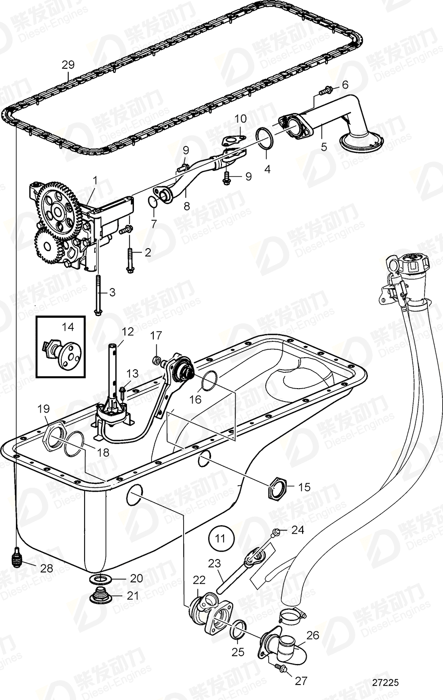 volvo penta Oil strainer 22069106 Drawing volvo penta Oil strainer 22069106 Drawing